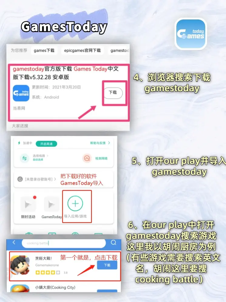 bet188官网登录截图2